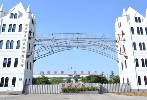 得爾達(dá)物流申請無人機(jī)和貨物分離運(yùn)送機(jī)器人專利，提升物流運(yùn)輸?shù)撵`活性