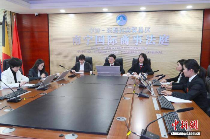 廣西法院引入人工智能體“東盟語料庫” 成功調(diào)解涉外合同糾紛:人工智能