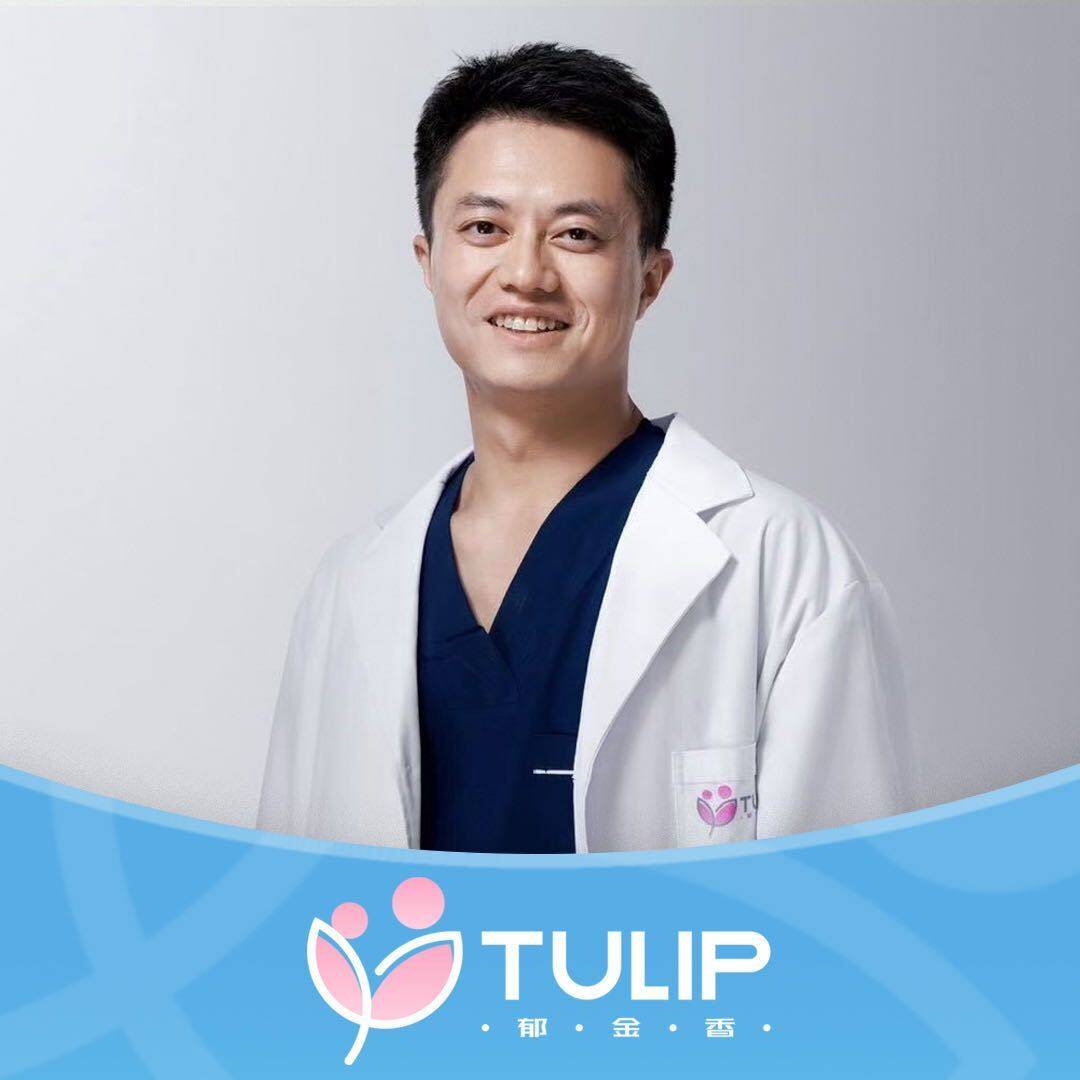 響應(yīng)2025生育友好型社會建設(shè)：郁金香國際生殖中心創(chuàng)始人陳一锘談優(yōu)生與健康