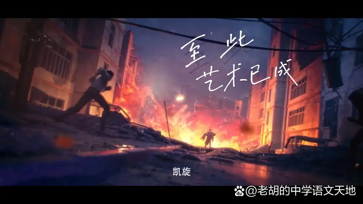 #揚(yáng)帆2026# 文言文翻譯6大避坑指南｜告別直譯翻車寶子們！文言文翻譯是不是總踩坑？直譯出來生硬又扣分整理了超實(shí)用的6項(xiàng)核心注意點(diǎn)，不管是考試還是自學(xué)都能用，記牢直接提分！趕緊碼住慢慢看～ 1. 特殊句式要“調(diào)序”賓語前置、定語后置、狀語后置這些文言常見句式，翻譯時(shí)一定要...