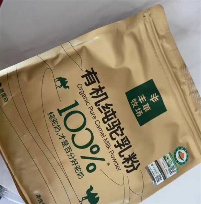 2025駝奶粉，評(píng)測(cè)駝奶粉哪個(gè)品牌是正品駝奶？