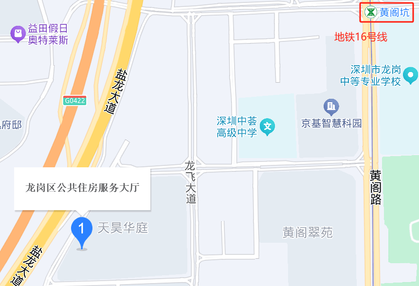 低價(jià)租房！深圳這三區(qū)公租房選房安排已公布！1899戶家庭準(zhǔn)備選房！