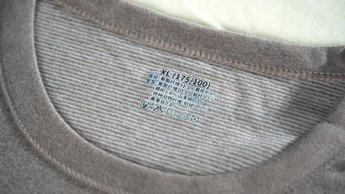 今年，流行這種保暖內(nèi)衣？