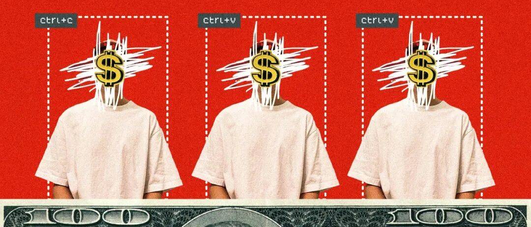 韓國人，已經(jīng)把炒幣卷成了電子競技