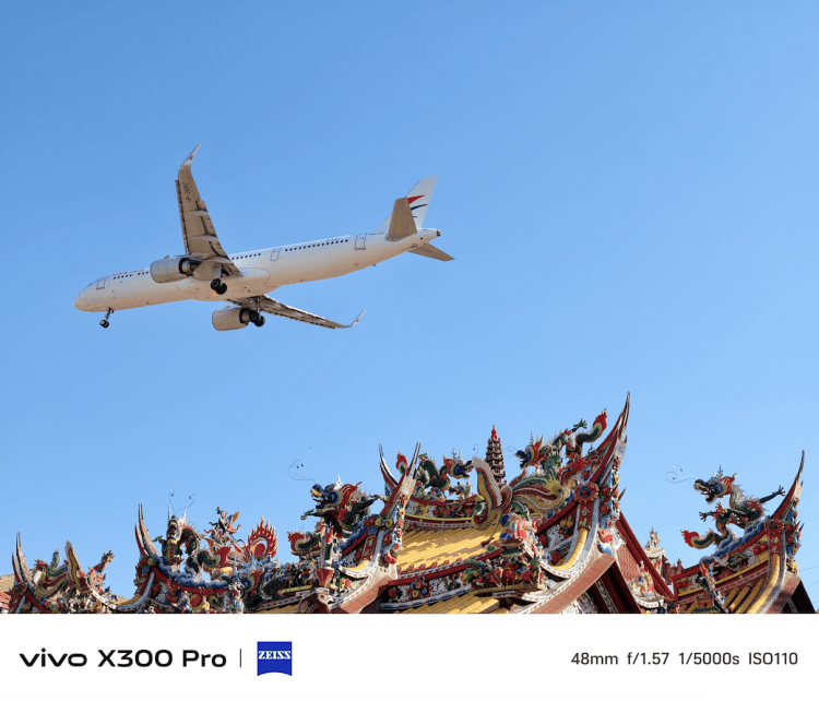 2025年度手機(jī)回顧｜2025年度影像手機(jī)vivo X300系列重新定義手機(jī)攝影邊界