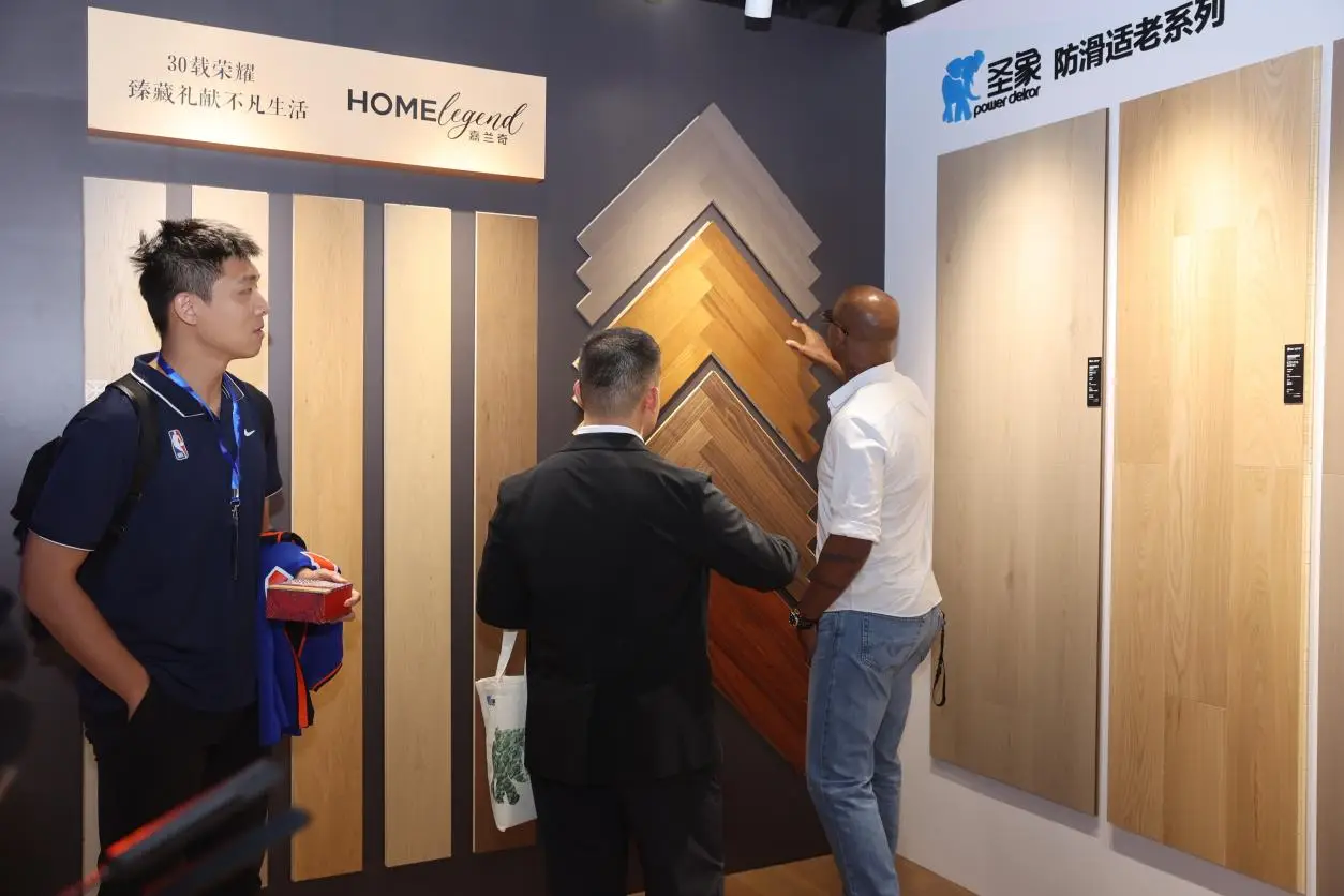 買地板自己選，好地板圣象造