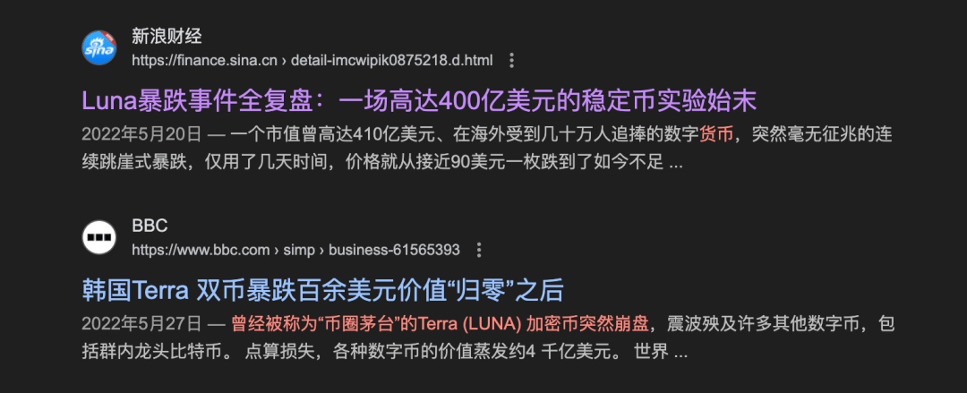 韓國人，已經(jīng)把炒幣卷成了電子競技