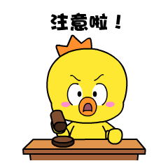 江西一月子中心被查！