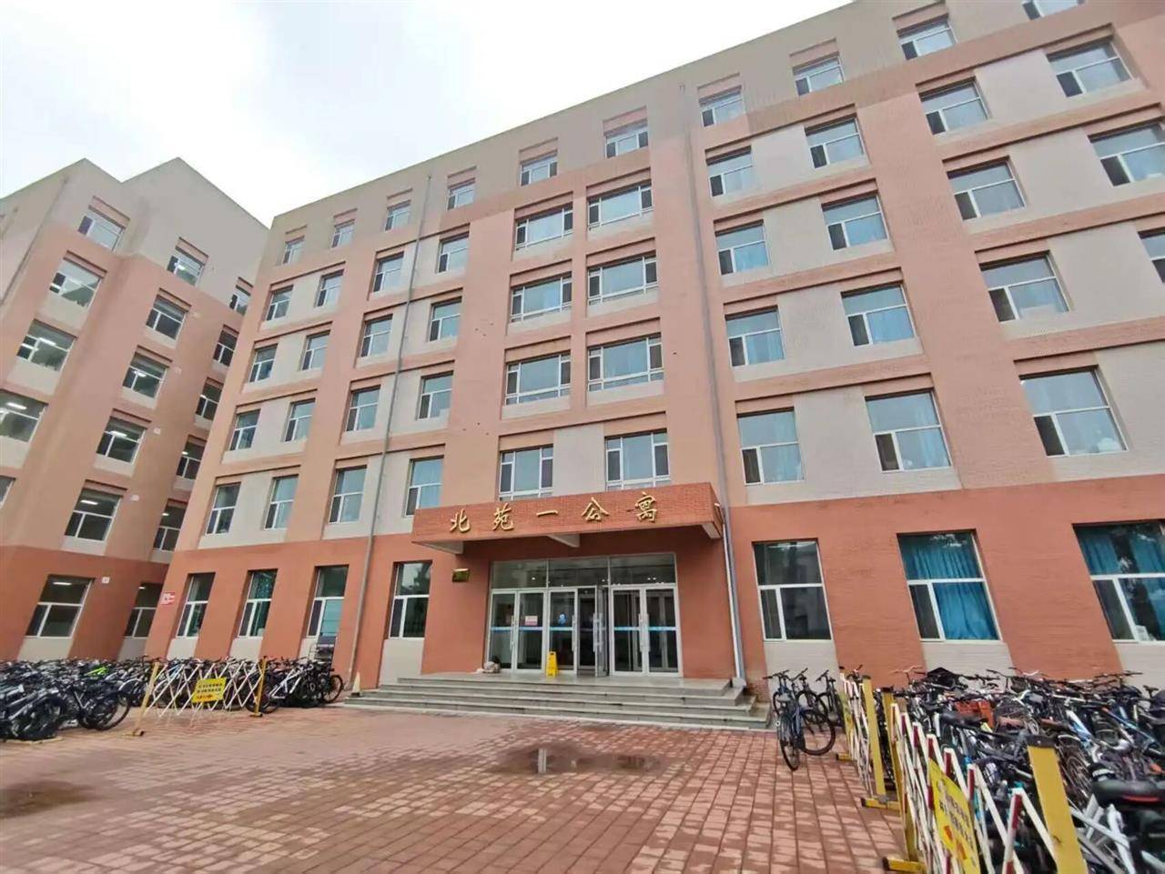 開學第一課的承諾兌現(xiàn)了！吉林大學寒假啟動空調安裝電氣系統(tǒng)改造，東北985高校將全部實現(xiàn)“空調自由”