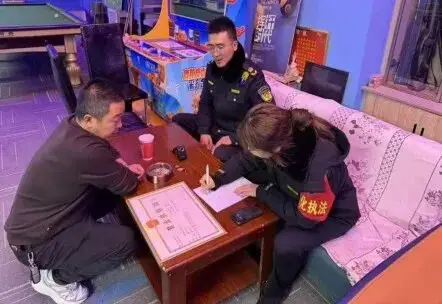 青海此地嚴(yán)查KTV、奶茶店、棋牌室等娛樂(lè)經(jīng)營(yíng)場(chǎng)所！