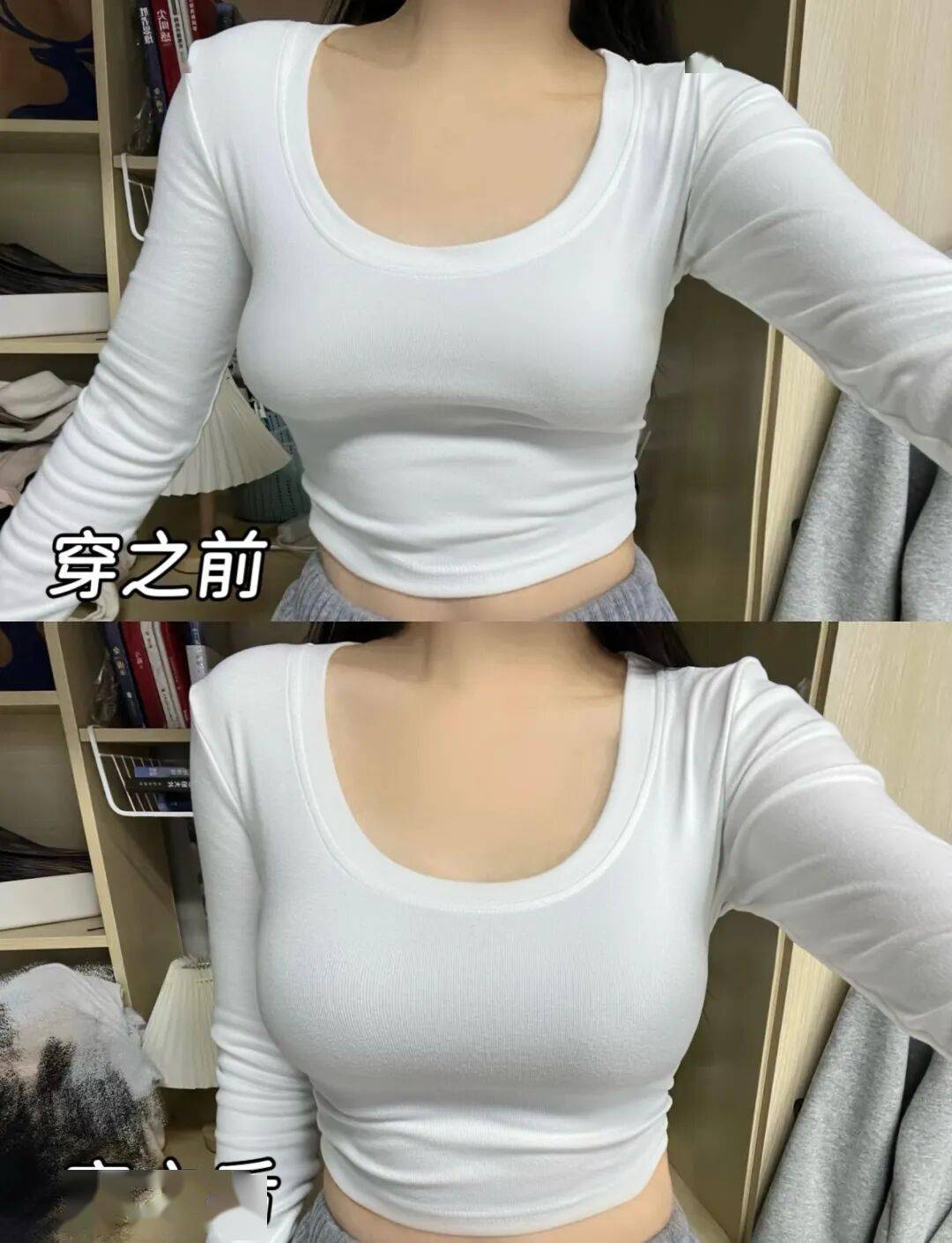 平價(jià)內(nèi)衣的神，適合秋冬的內(nèi)衣長(zhǎng)這樣