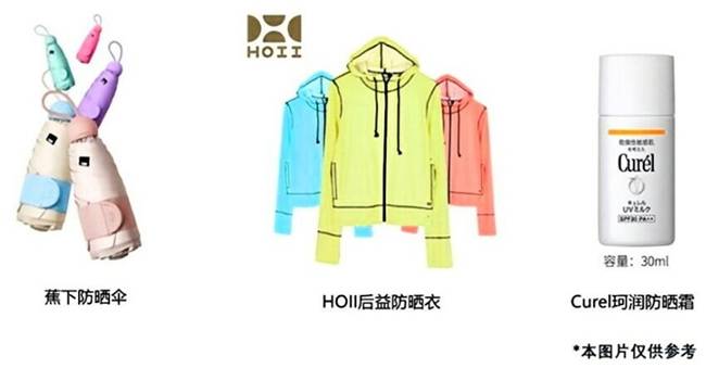 坐月子也能好好護(hù)膚！大家推薦的月子期護(hù)膚清單來了