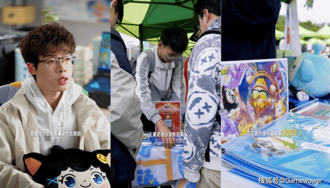 原創(chuàng)在一個(gè)超級游戲里，做超級UGC游戲