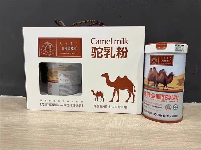 2025駝奶粉，評(píng)測(cè)駝奶粉哪個(gè)品牌是正品駝奶？