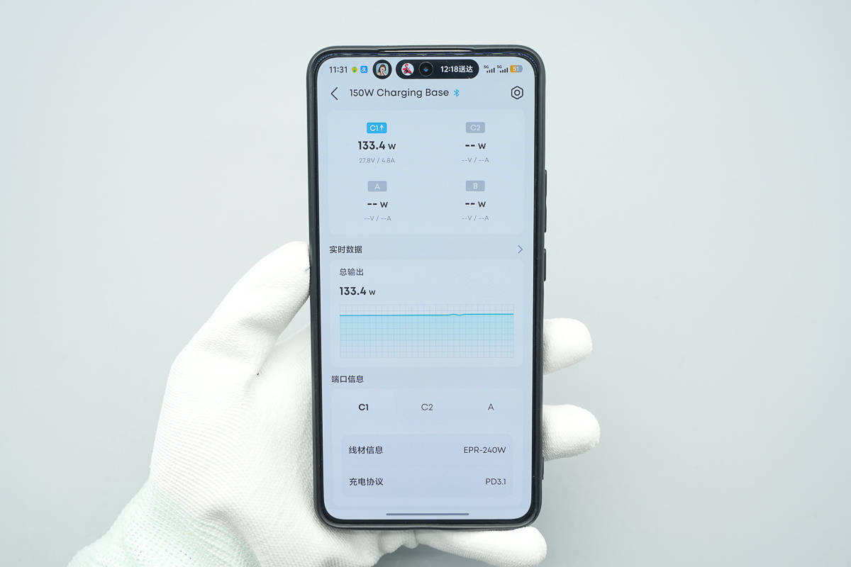 支持APP跨端查詢一鍵管理，安克Prime 150W充電底座拆解