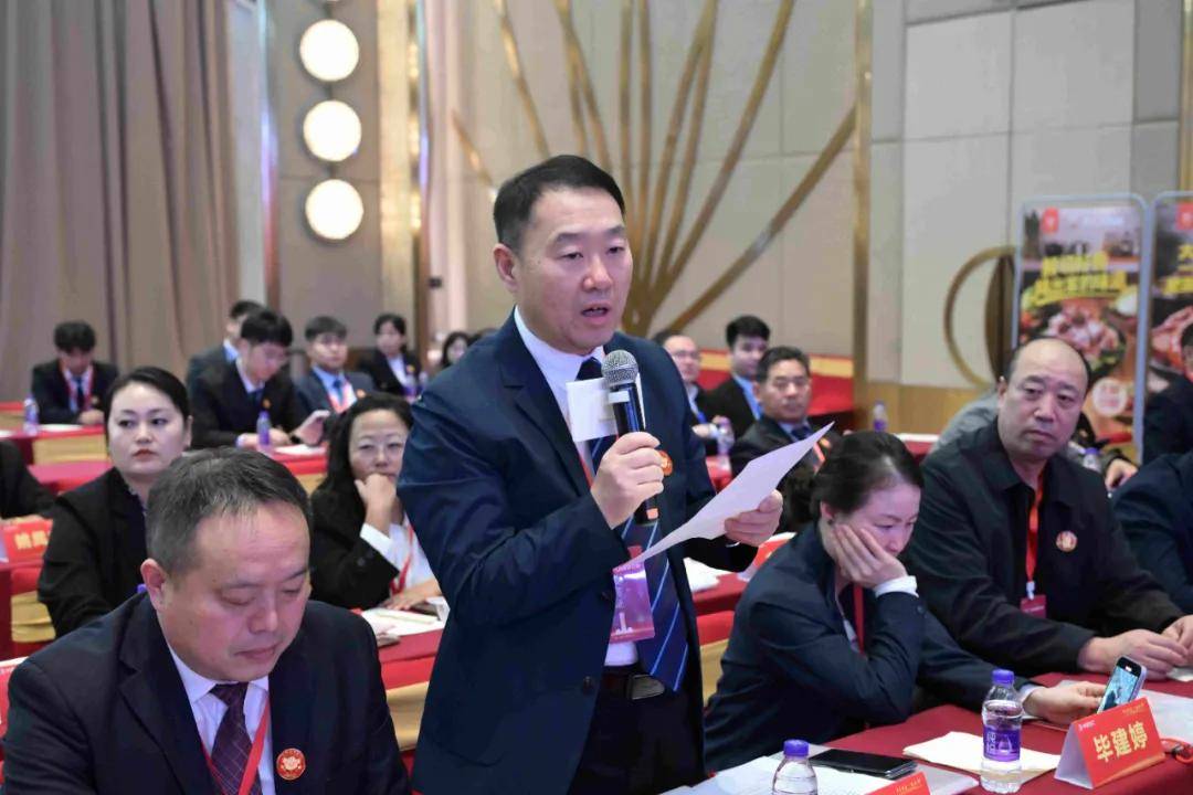 2026雙匯生鮮品廠商發(fā)展研討會(huì)在珠海召開(kāi)