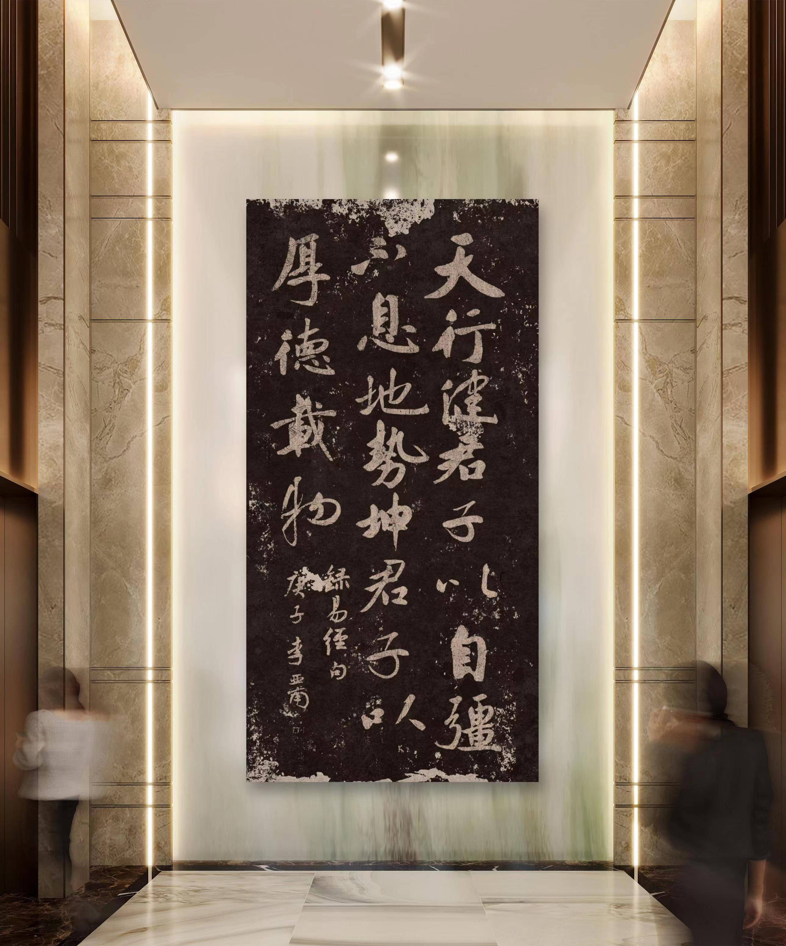 當(dāng)代瘦金體書法名家 李亞南 書法藝術(shù)-最具收藏價(jià)值書法家