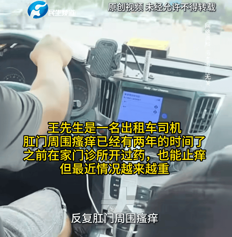 內(nèi)衣襪子混洗，男子確診感染！醫(yī)生: 這三件事要特別注意→