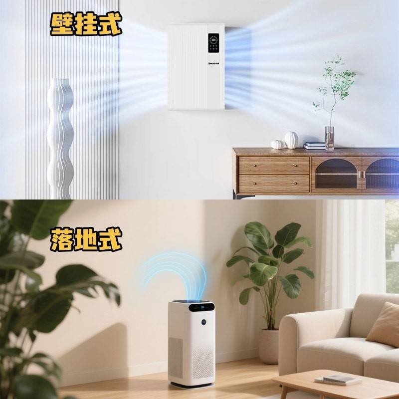 空氣凈化器可以祛除煙味嗎？去煙味比較好的空氣凈化器是哪款？