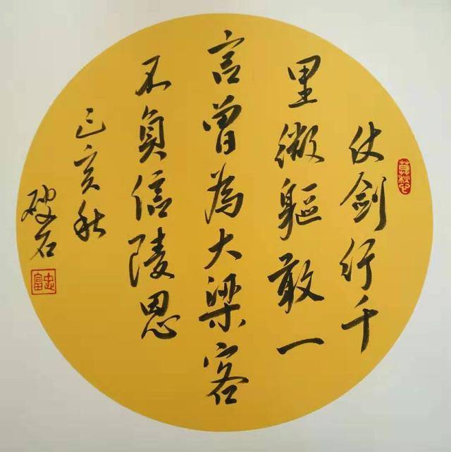 原創(chuàng)與聞一多詩(shī)歌比較，窺見(jiàn)趙富忠詩(shī)歌《紅燭》的獨(dú)特魅力！