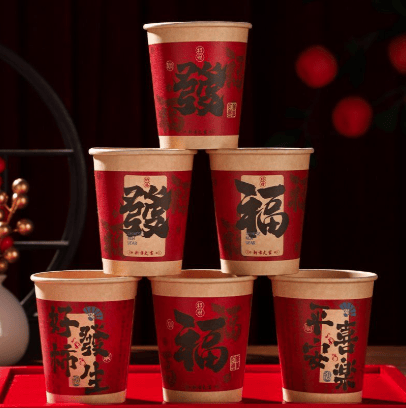 真的不要錢！海鹽網(wǎng)APP商城1月上新~