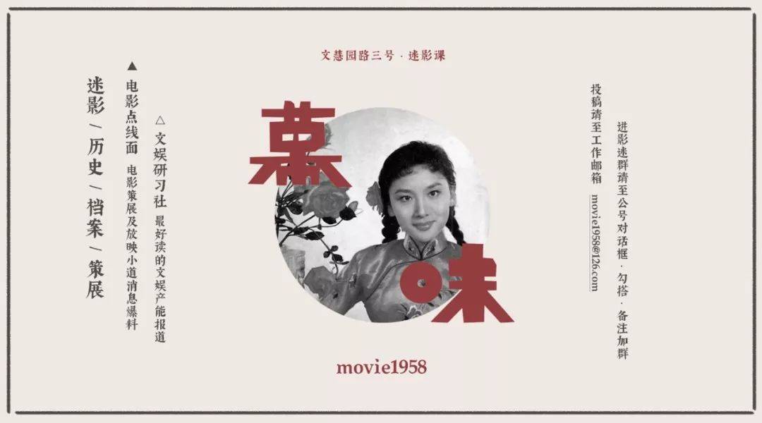 臺灣電影年度票房冠軍，今日呼嘯來襲！