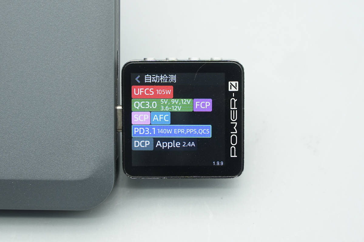 支持APP跨端查詢一鍵管理，安克Prime 150W充電底座拆解