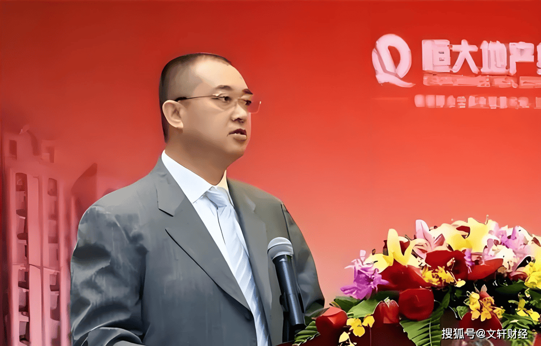 恒大夢魘：起底夏海鈞的20億薪酬、財務(wù)造假與跨國追責(zé)