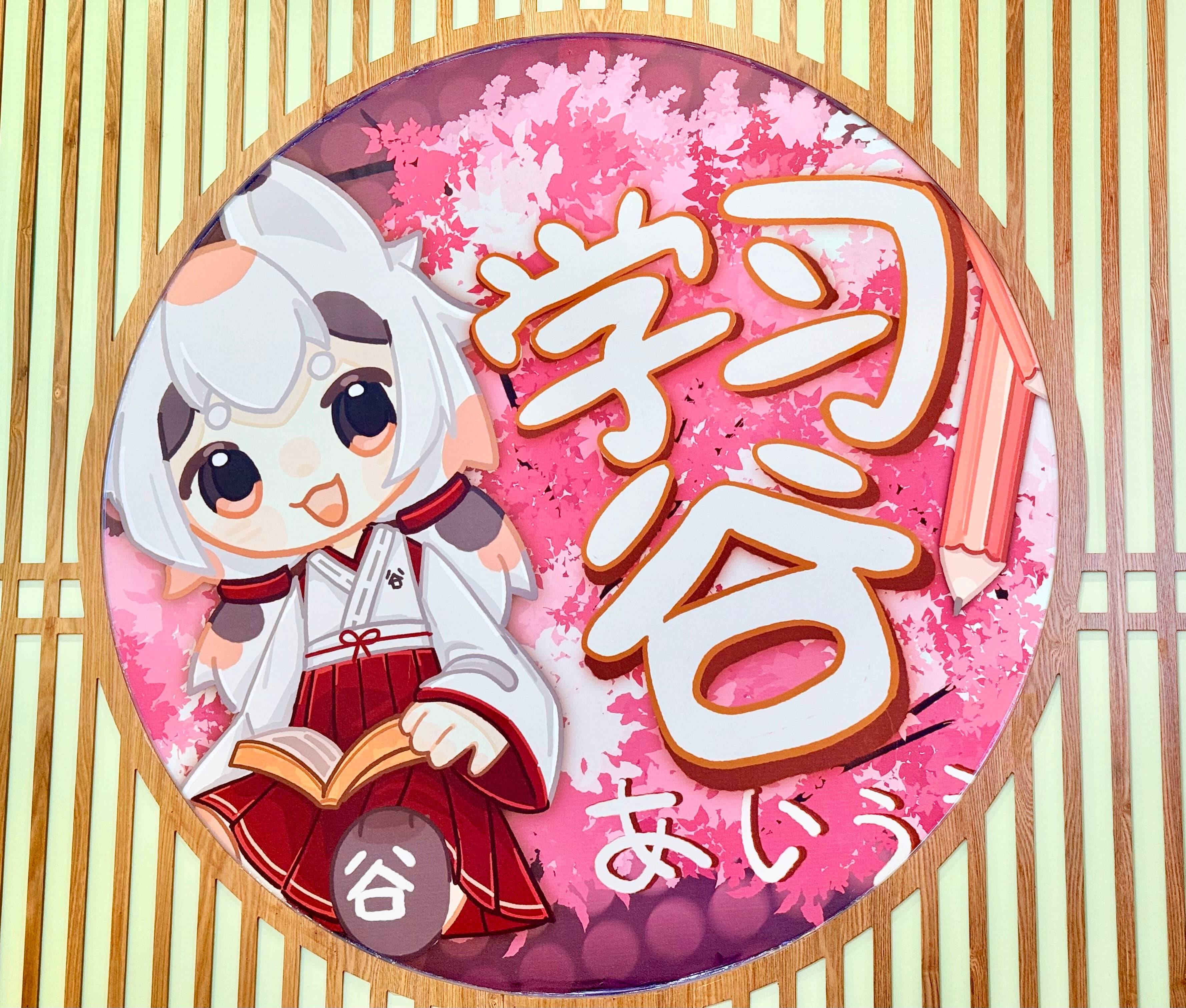 高性價(jià)比日語培訓(xùn)精選名單，優(yōu)質(zhì)教學(xué)與合理費(fèi)用兼顧