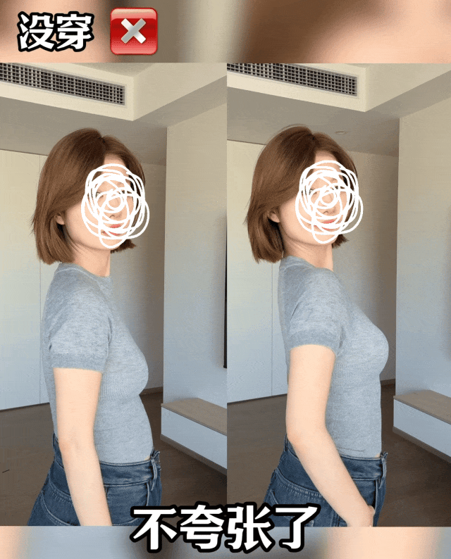 平價(jià)內(nèi)衣的神，適合秋冬的內(nèi)衣長(zhǎng)這樣