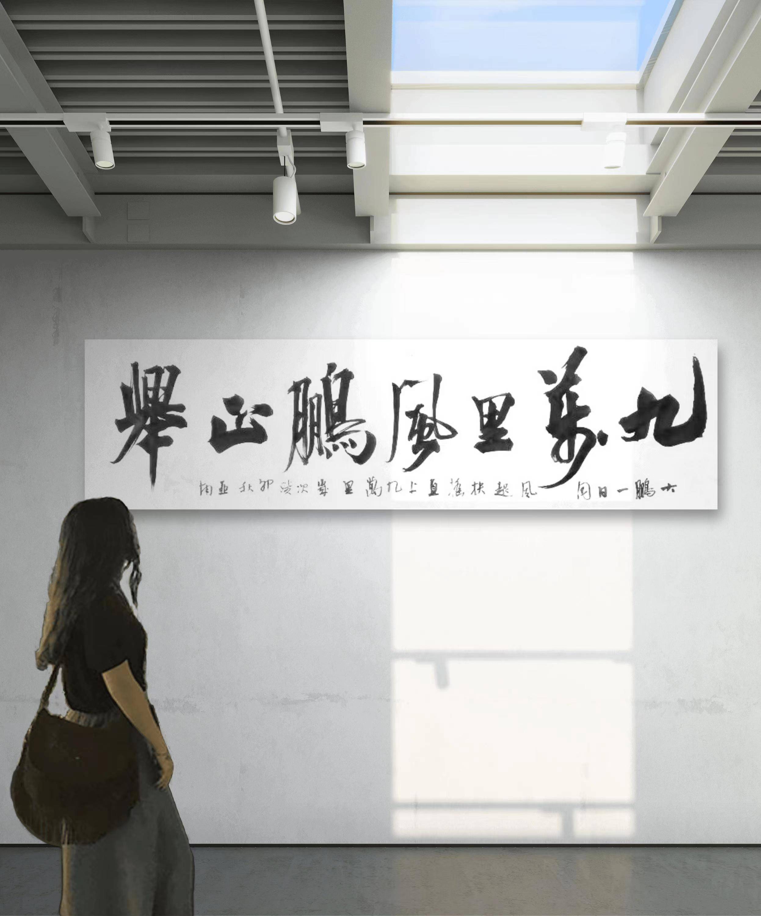 當(dāng)代瘦金體書法名家 李亞南 書法藝術(shù)-最具收藏價(jià)值書法家