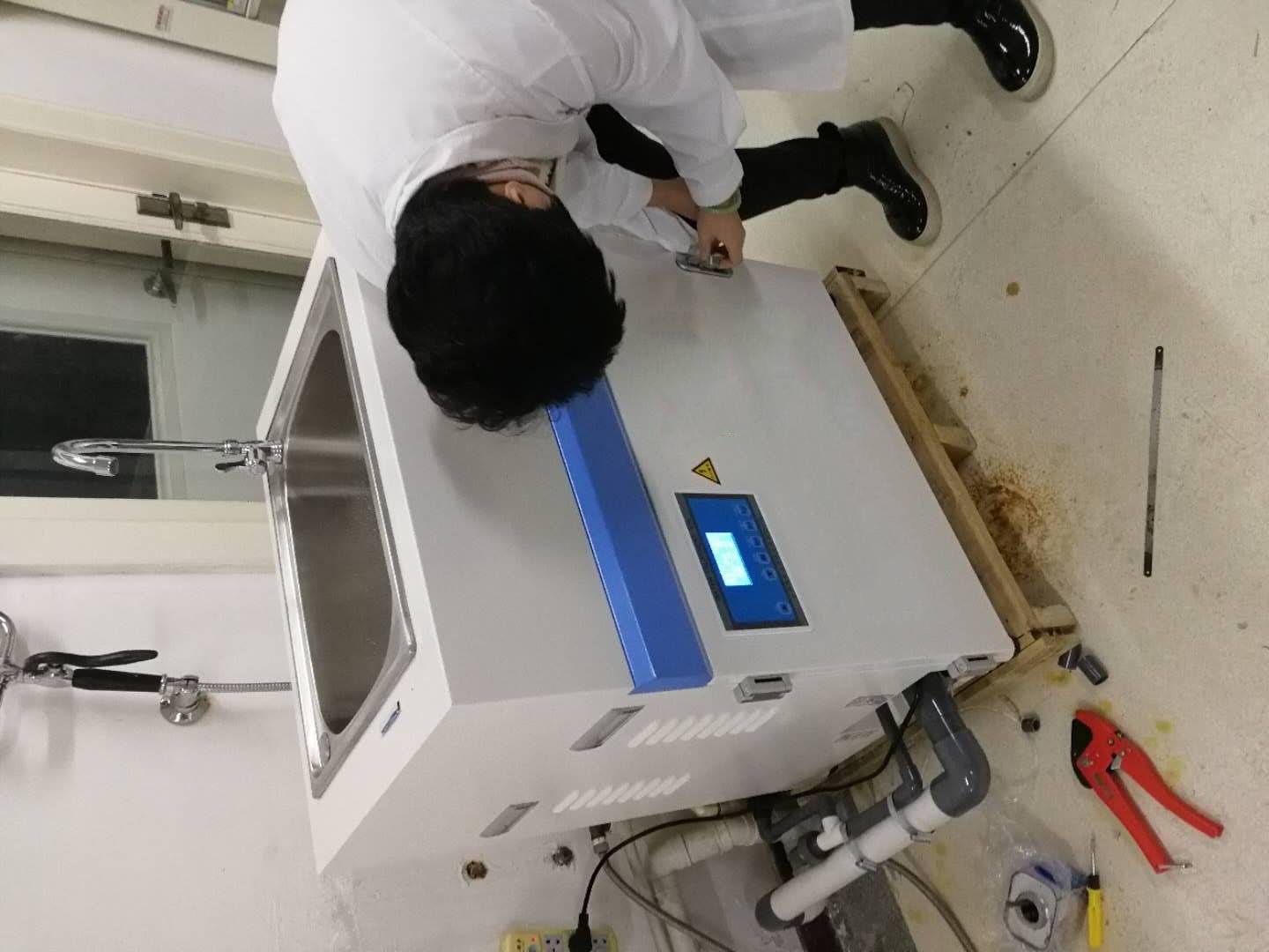 口腔牙科臭氧污水處理設(shè)備