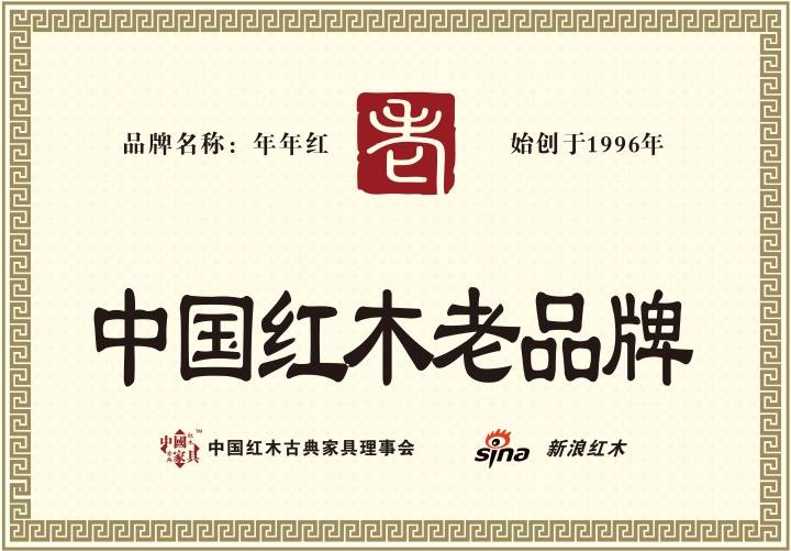 2026年花枝廠家最新TOP排行，花枝家具花枝家具