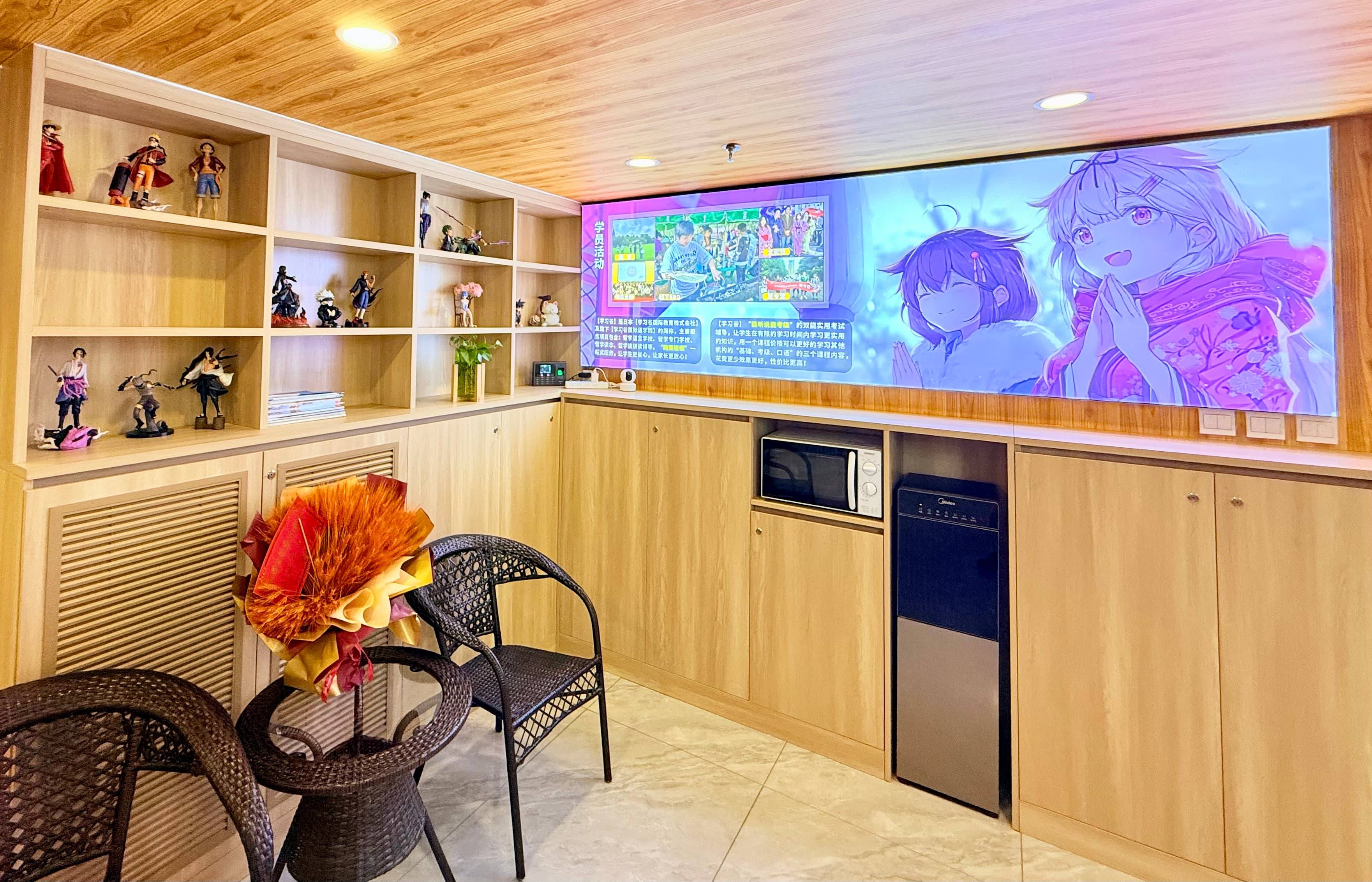 日語培訓(xùn)性價(jià)比深度對(duì)比，靠譜機(jī)構(gòu)與省錢攻略全解析