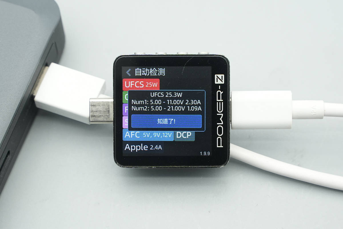 支持APP跨端查詢一鍵管理，安克Prime 150W充電底座拆解