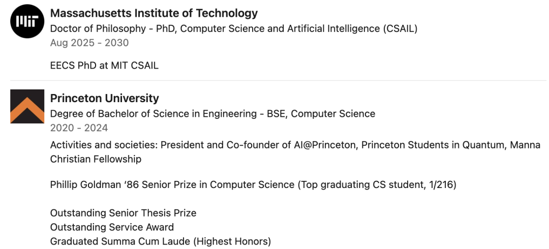 MIT新論文：2026推理模型過(guò)時(shí)了，“套娃模型”當(dāng)立