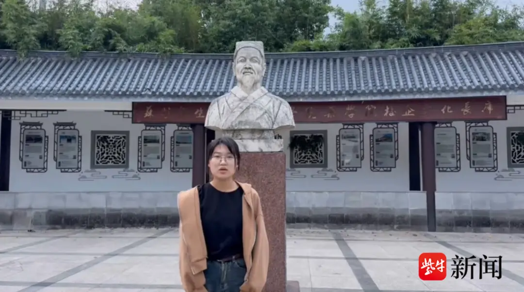 賦能中藥文化傳承，蘇州衛(wèi)生職業(yè)技術(shù)學(xué)院“紫花地丁”中藥社團(tuán)這樣做——