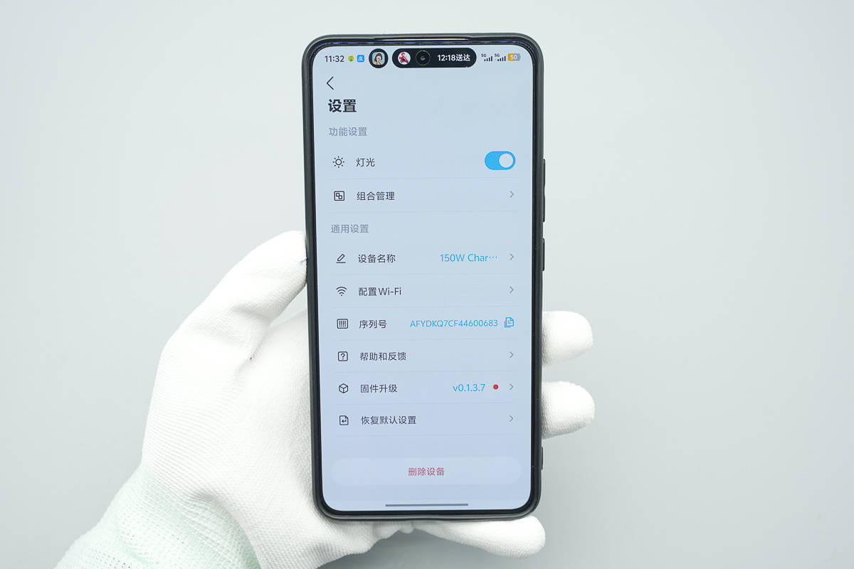 支持APP跨端查詢一鍵管理，安克Prime 150W充電底座拆解