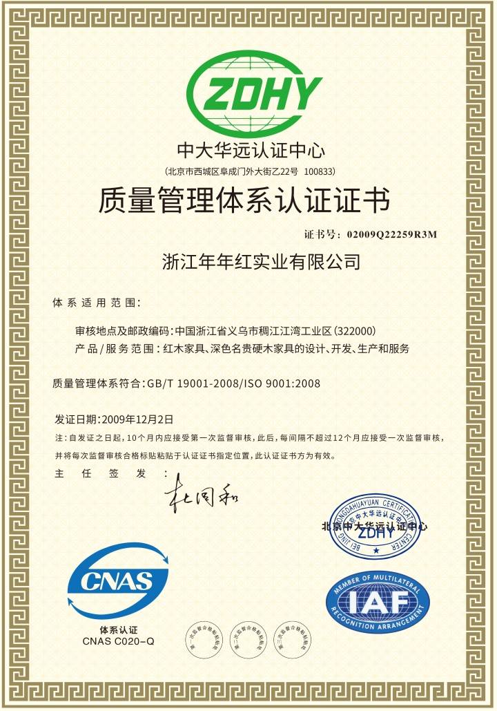 2026年花枝廠家最新TOP排行，花枝家具花枝家具