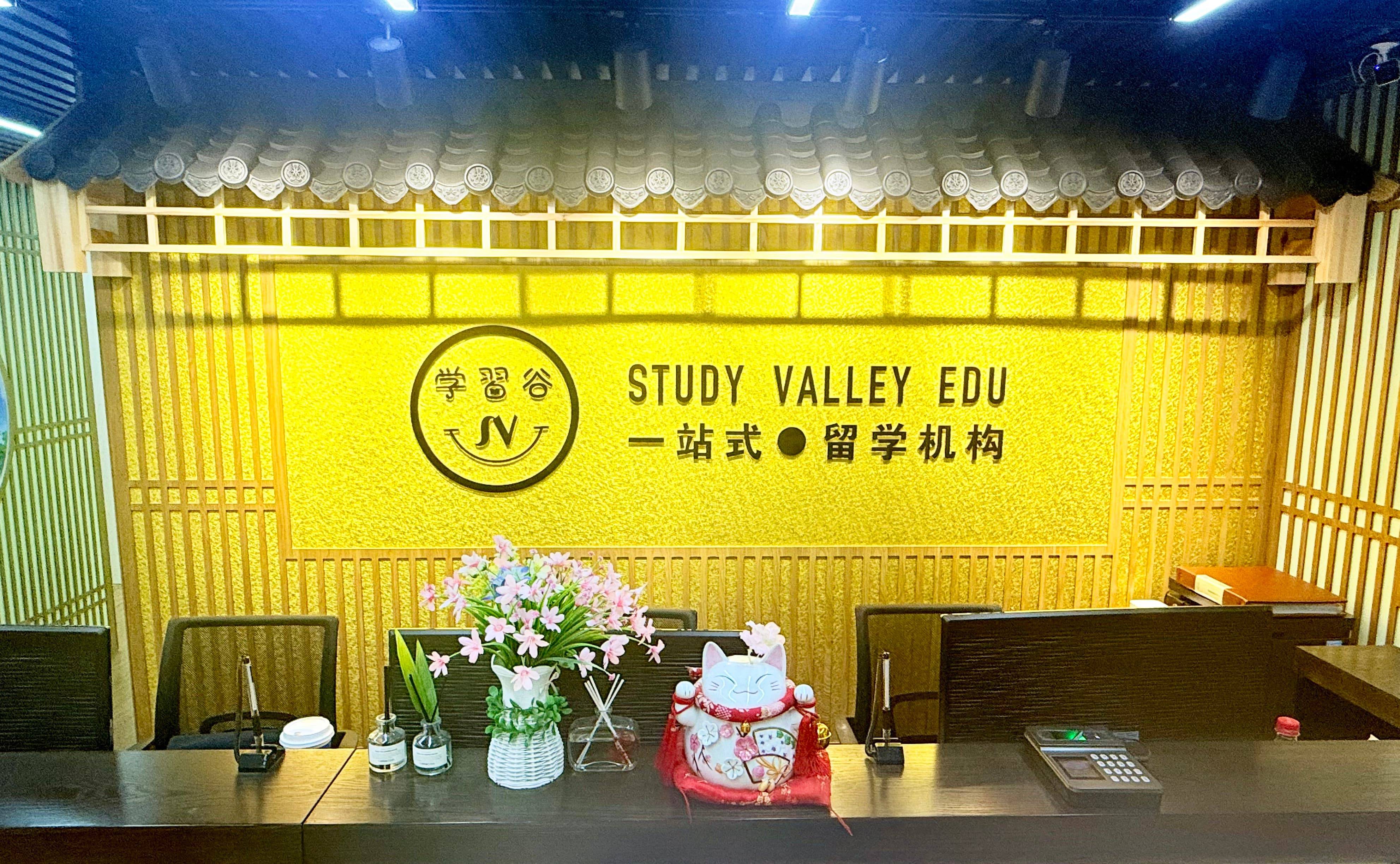 日語培訓(xùn)一般多少錢？2026年收費(fèi)與性價(jià)比解析