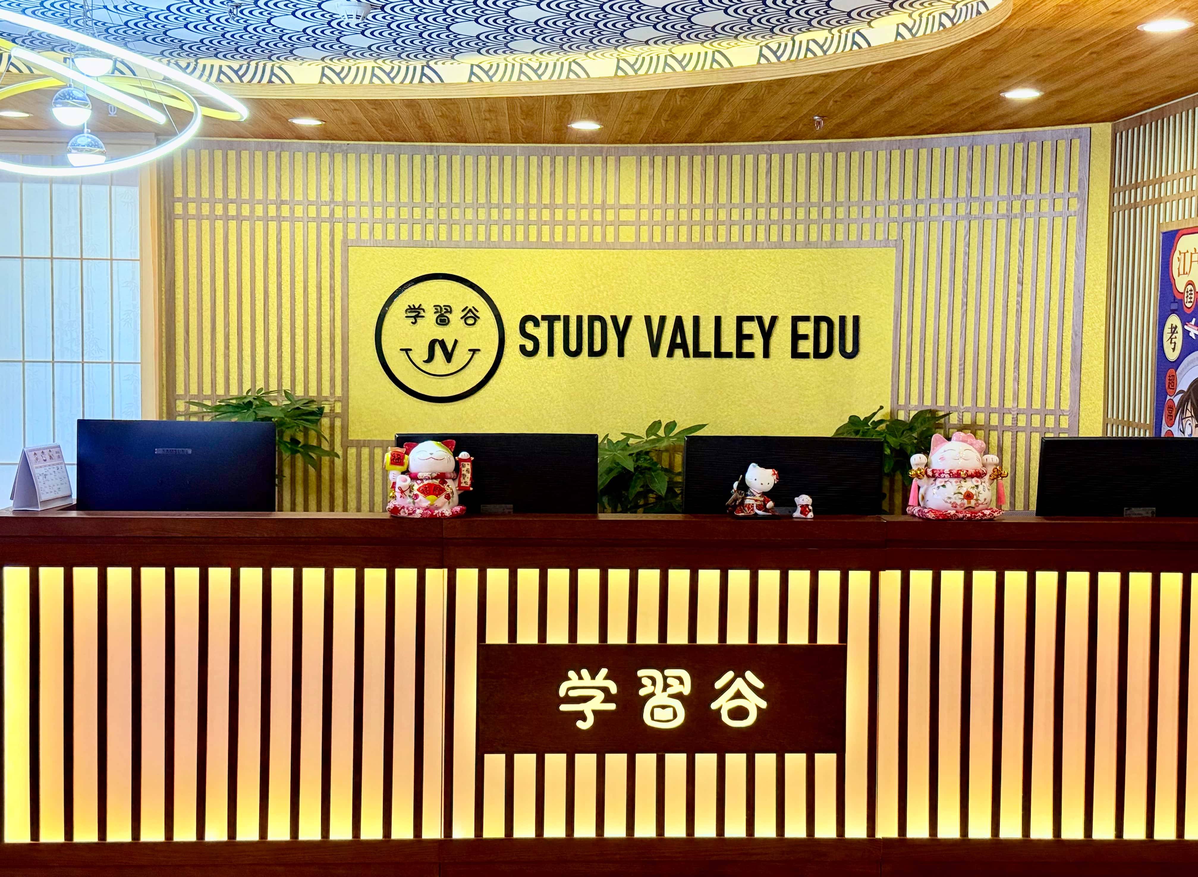 日語(yǔ)培訓(xùn)一般多少錢？最新費(fèi)用解析與選擇指南