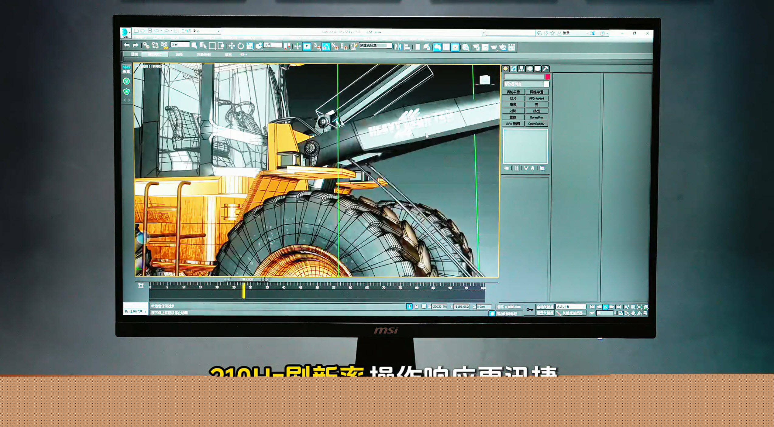 原創(chuàng)誰(shuí)還買上代i5？Ultra5千元神U實(shí)測(cè)碾壓，搭迫擊炮主板裝機(jī)黨狂喜