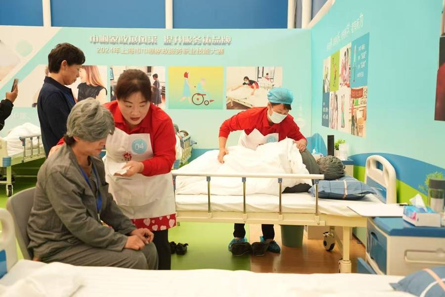 民生調查|家政行業(yè)如何邁向“員工制”？雇主、家政企業(yè)和家政員這樣說