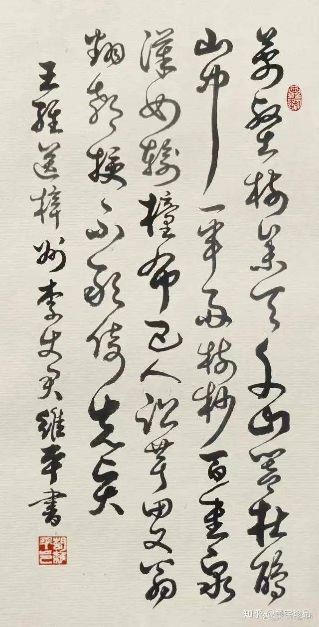 胡維平書法現(xiàn)象——引領(lǐng)書法熱點(diǎn)，展現(xiàn)藝術(shù)風(fēng)范