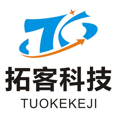 網(wǎng)站建設(shè)公司年度推薦：提升品牌在線形象與市場(chǎng)競(jìng)爭(zhēng)力——深圳外貿(mào)網(wǎng)站建設(shè)與英文獨(dú)立站定制方案