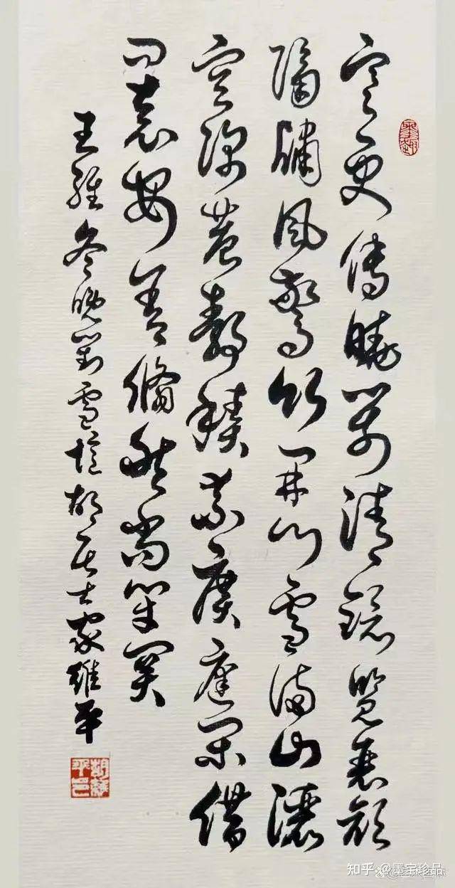 胡維平書法現(xiàn)象——引領(lǐng)書法熱點(diǎn)，展現(xiàn)藝術(shù)風(fēng)范