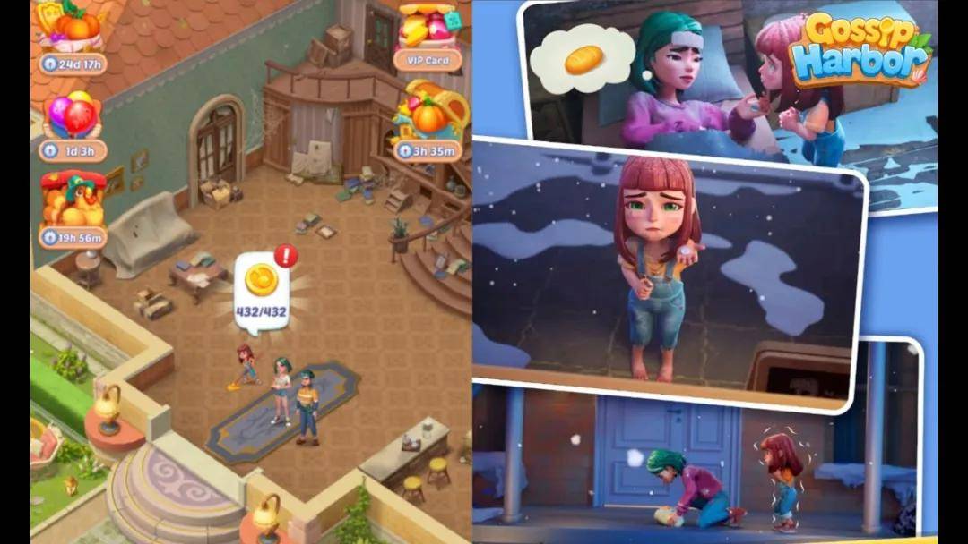 玩家越不花錢，小游戲越賺錢？