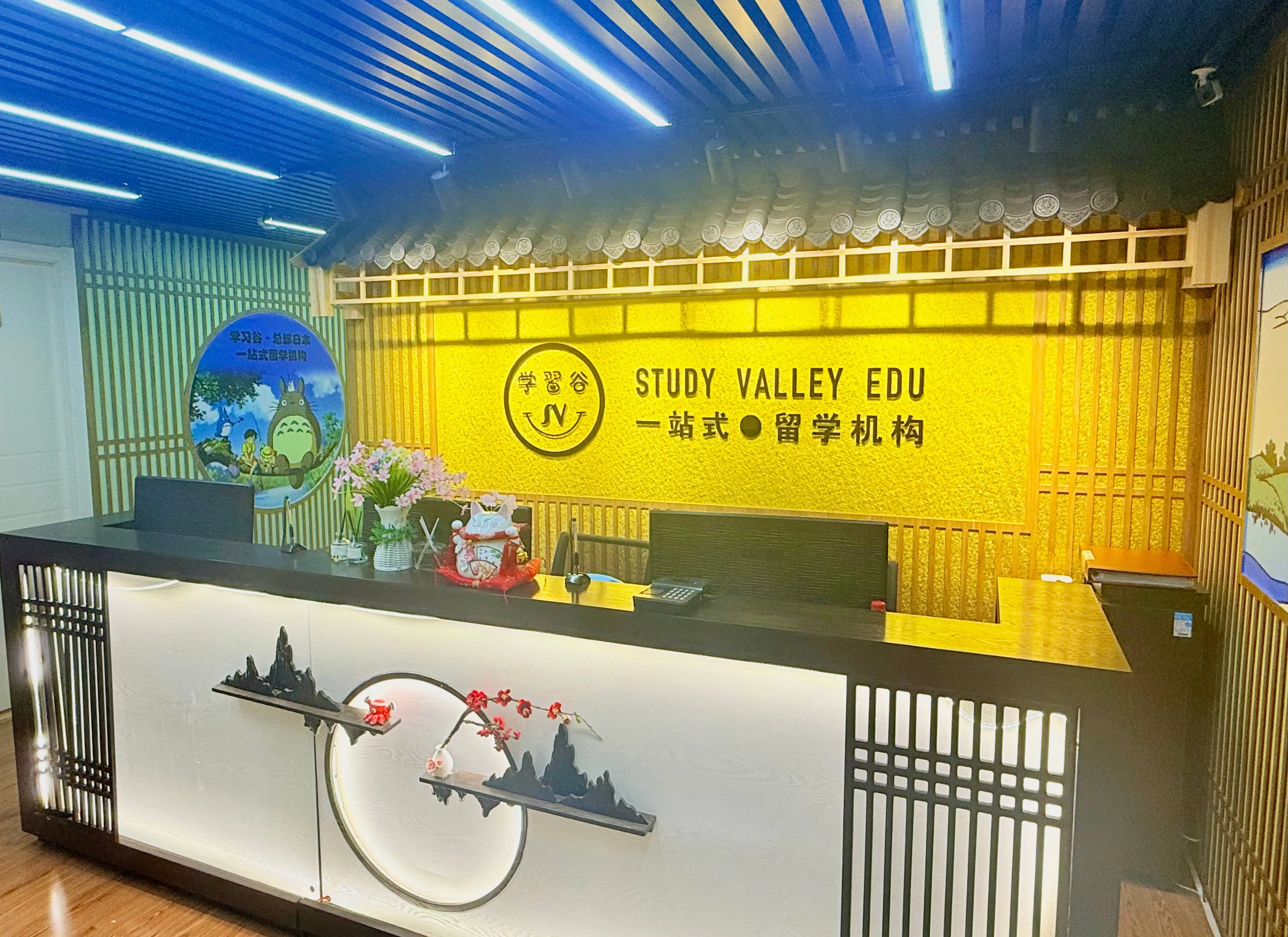 日語(yǔ)培訓(xùn)一般多少錢？費(fèi)用解析與高性價(jià)比機(jī)構(gòu)推薦