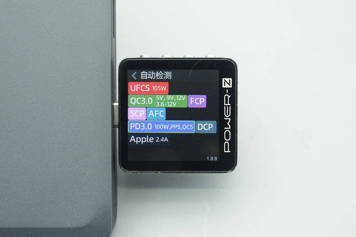 支持APP跨端查詢一鍵管理，安克Prime 150W充電底座拆解