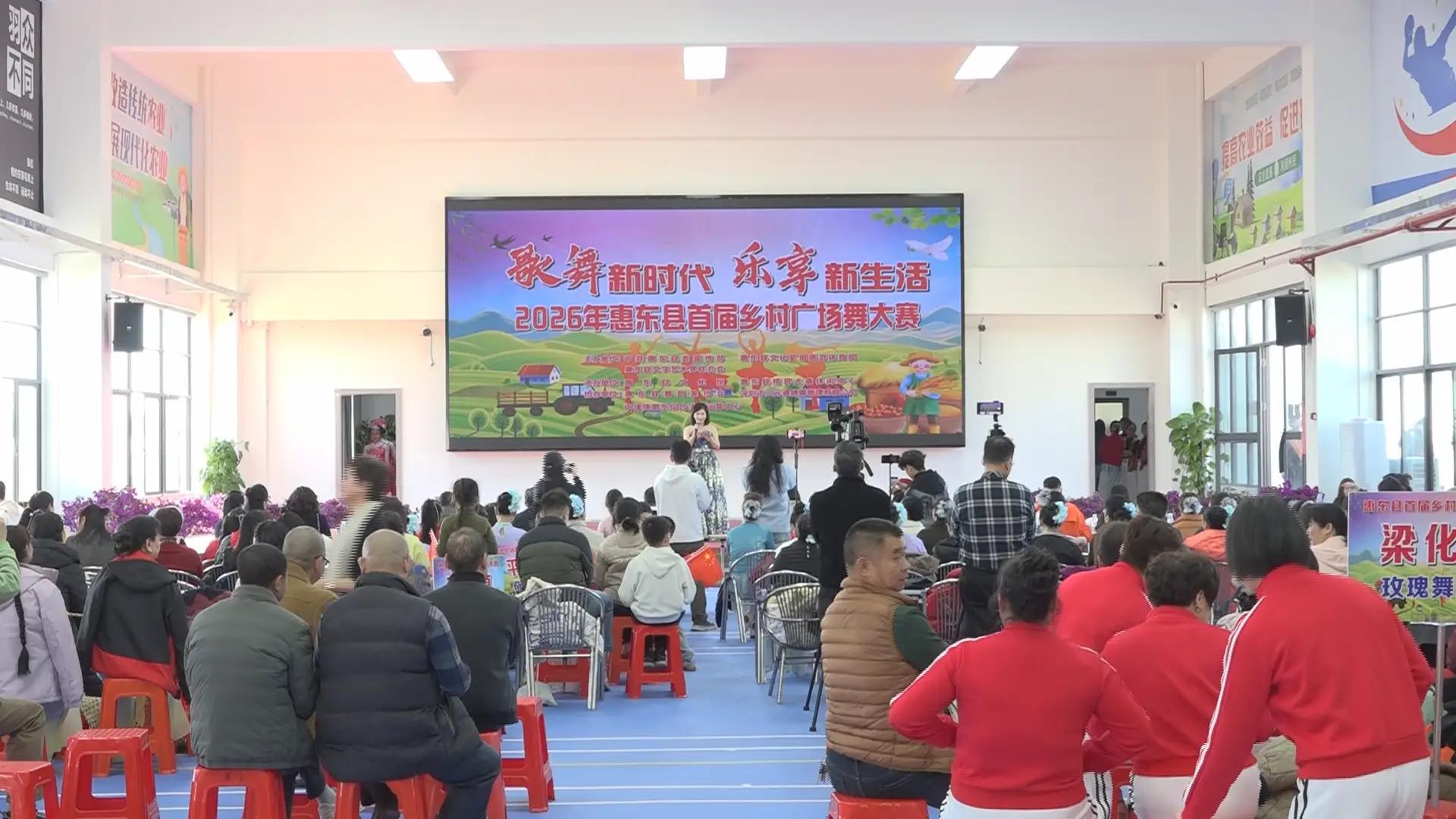 “舞”出鄉(xiāng)村新風(fēng)貌，惠東舉辦首屆鄉(xiāng)村廣場(chǎng)舞大賽